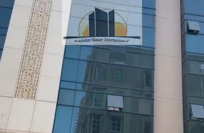 Whole Building - Studio - 7+ Bathrooms for sale in Al Nahda - Abu Dhabi