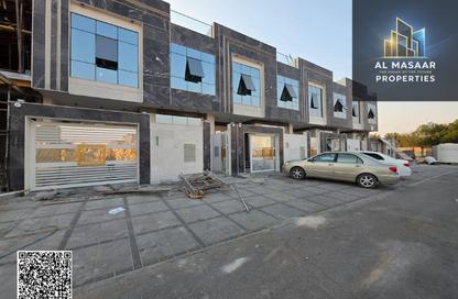 Villa - 5 Bedrooms - 7 Bathrooms for sale in Al Helio 2 - Al Helio - Ajman Villa - 5 Bedrooms - 7 Bathrooms for sale in Al Helio 2 - Al Helio - Ajman