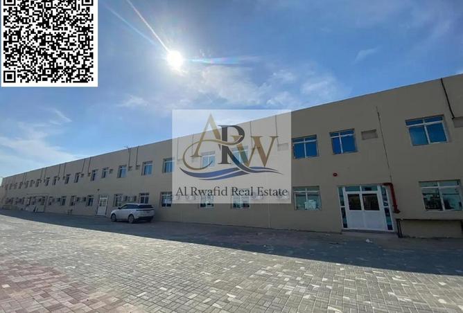 74247731 - Property Image 2