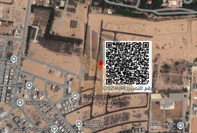 16231565 - Property Image 2