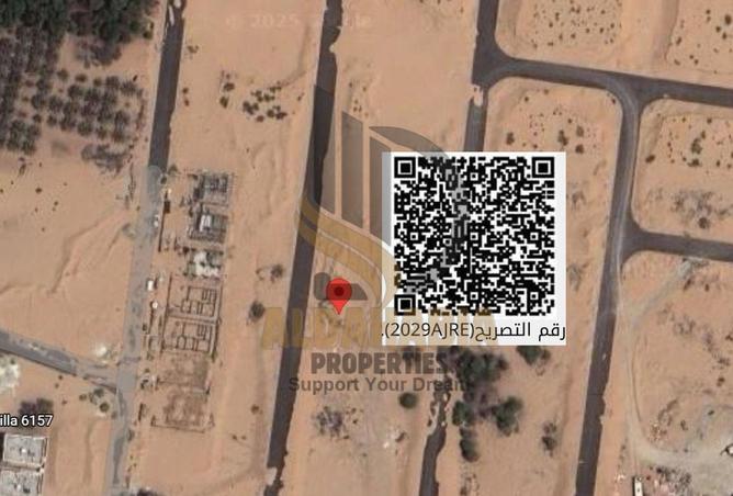 16231565 - Property Image 3