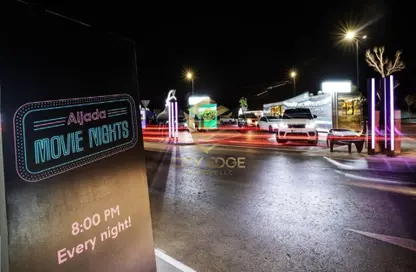 Apartment - 2 Bedrooms - 2 Bathrooms for sale in The Gate 5 - Aljada - Sharjah