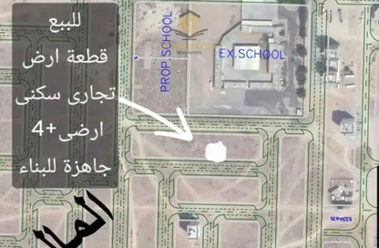 أرض - استوديو للبيع في المالحة - الرحمانية - الشارقة