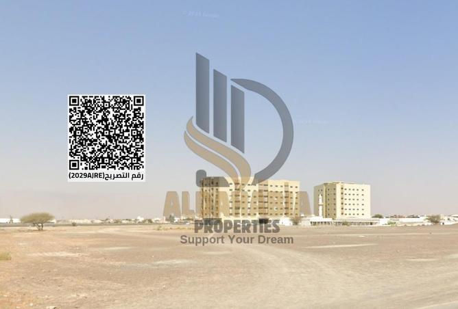 16216217 - Property Image 2