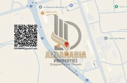 Land - Studio for sale in Manama - Ajman