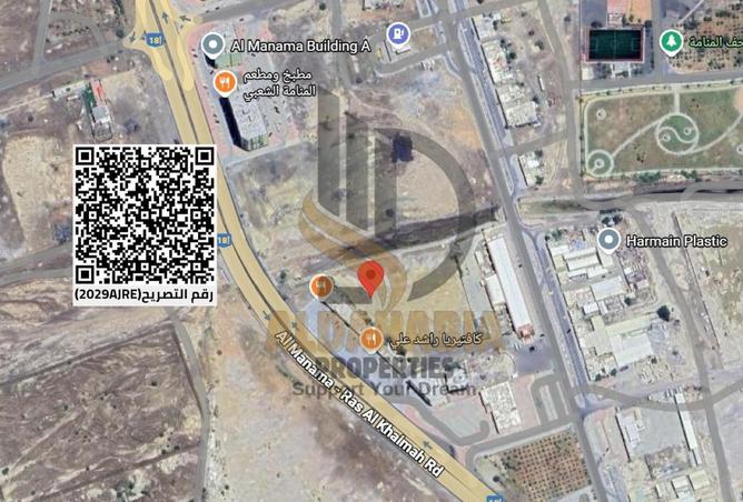 16216217 - Property Image 3