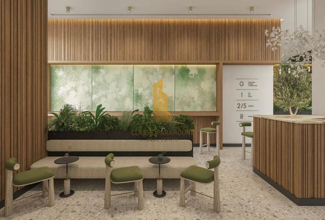 57366663 - صورة العقار 2