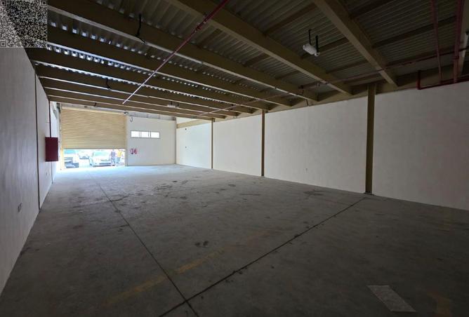 121102734 - Property Image 2