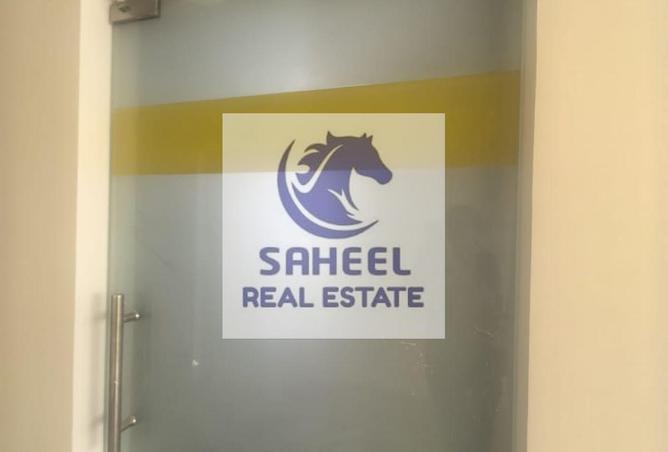 56936651 - صورة العقار 3