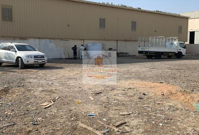 55350251 - صورة العقار 2