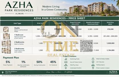Apartment - 1 - 2 for sale in AZHA Community - Al Amerah - Ajman