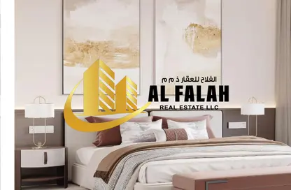 شقة - غرفة نوم - 2 حمامات للبيع في ترحاب ريزيدنس - القصباء - الشارقة