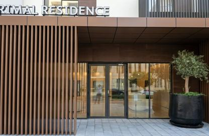 Apartment - Studio - 1 Bathroom for sale in Rimal Residences - Maryam Island - Al Khan - Sharjah