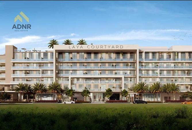 53577460 - الصورة الرئيسية للعقار