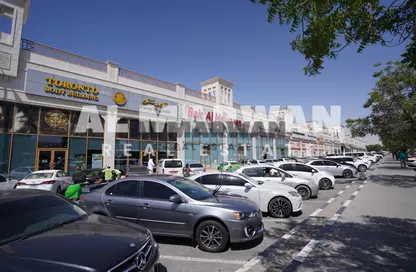 متجر - استوديو - 1 حمام للايجار في ذي غراند افنيو - الناصرية - الشارقة