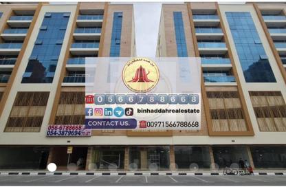 Apartment - 2 - 3 for rent in Muwaileh 29 Building - Muwaileh - Sharjah