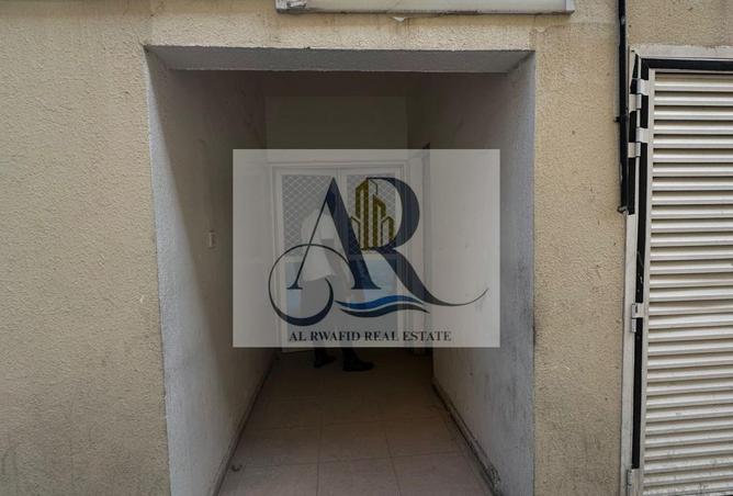 84475611 - صورة العقار 2