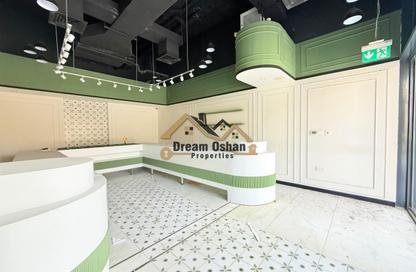 Shop - Studio - 1 for rent in Azizi Riviera 33 - Azizi Riviera - Meydan One - Meydan - Dubai