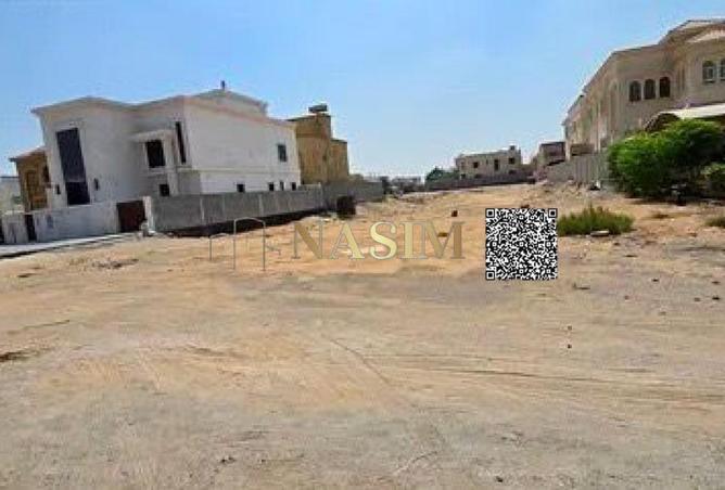 73851822 - Property Image 3