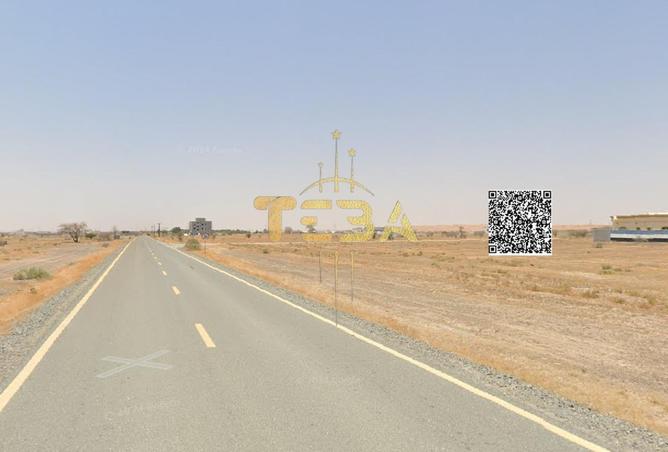 82390478 - صورة العقار 3