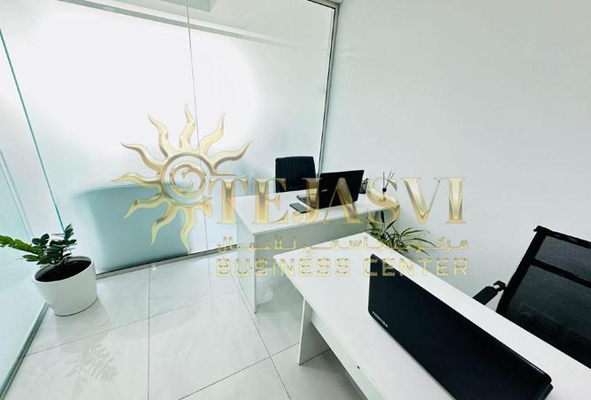 16283440 - صورة العقار 3