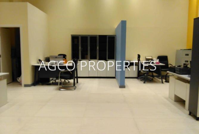 80264586 - Property Image 3