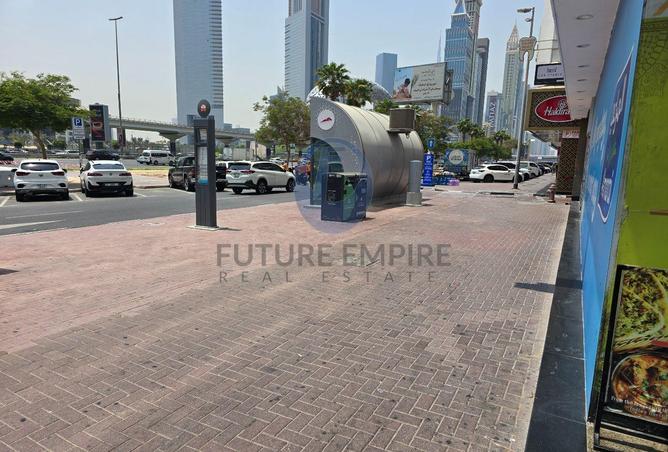 124272125 - Property Image 2