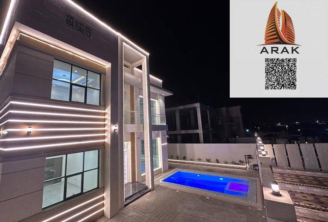 16190783 - الصورة الرئيسية للعقار