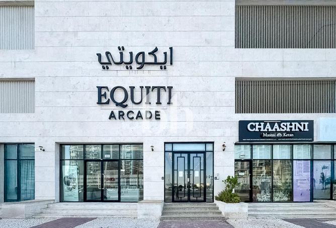 64418685 - الصورة الرئيسية للعقار