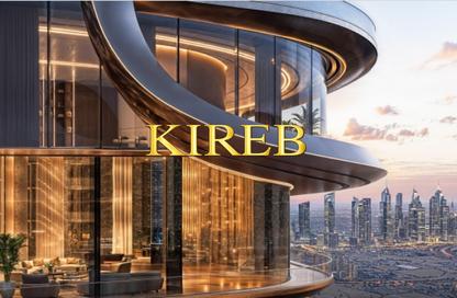 Office Space - Studio - 1 Bathroom for sale in Shahrukhz by Danube - Al Sufouh 1 - Al Sufouh - Dubai