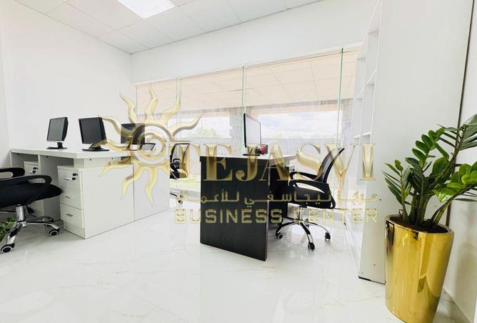 15964945 - صورة العقار 3