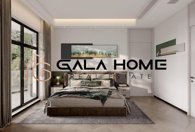 16319944 - صورة العقار 2