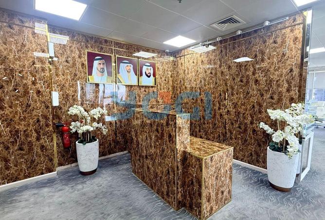 57367280 - صورة العقار 3