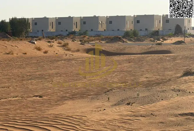 125642248 - صورة العقار 2