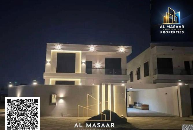 15935224 - الصورة الرئيسية للعقار