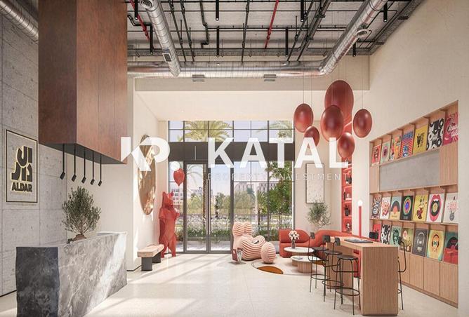 77370667 - صورة العقار 3