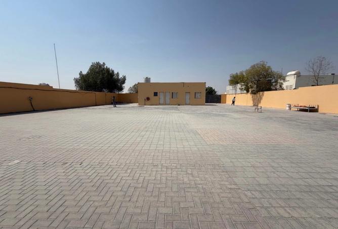 16036250 - صورة العقار 3