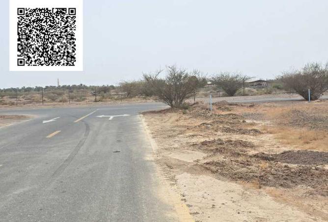 141432104 - Property Main Image