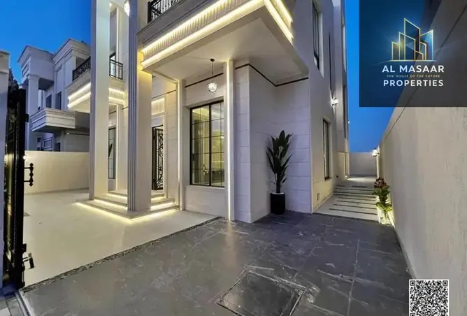 146885619 - صورة العقار 2