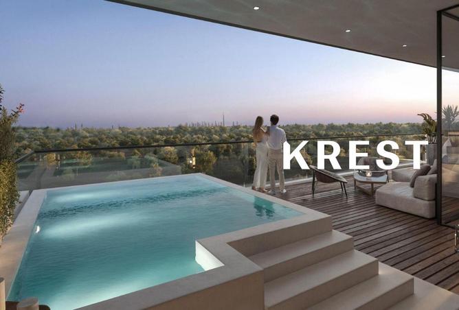 79861939 - صورة العقار 3