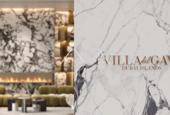 16090942 - الصورة الرئيسية للعقار