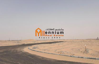 Land - Studio for sale in Hoshi 1 - Hoshi - Al Badie - Sharjah