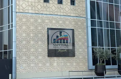 Apartment - 1 Bedroom - 1 Bathroom for rent in Kempinski Central Avenue - Downtown Dubai - Dubai Apartment - 1 Bedroom - 1 Bathroom for rent in Kempinski Central Avenue - Downtown Dubai - Dubai