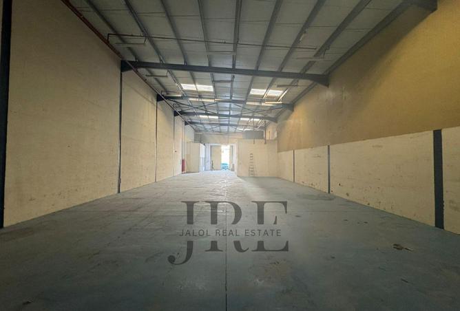 81960576 - صورة العقار 2