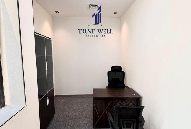 117248396 - Property Image 2