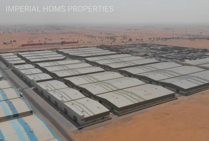 16276047 - صورة العقار 3