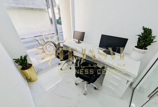 65569783 - الصورة الرئيسية للعقار