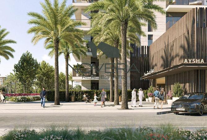 16301453 - الصورة الرئيسية للعقار