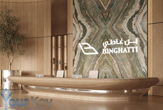 61663296 - صورة العقار 3