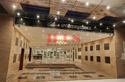 شقة - 1 حمام للبيع في مساكن النخبة رقم 6 - مساكن النخبة الرياضية - مدينة دبي الرياضية - دبي شقة - 1 حمام للبيع في مساكن النخبة رقم 6 - مساكن النخبة الرياضية - مدينة دبي الرياضية - دبي